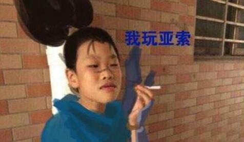 你根本不懂小学生的努力，尿裤子也要打完！