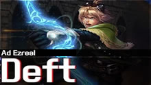 新EDG五排vs三星战队：Deft伊泽Meiko扇子妈！