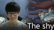 The shy亚索VS龙王 最飘逸亚索已经上线！