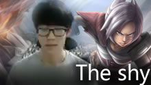 The Shy锐雯：最强锐雯vsKaKAO船长！