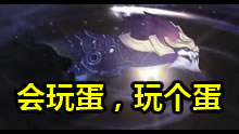 设定不对呀！龙王铸起超大行星，结果是这样