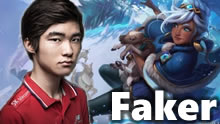 Faker中单塔利亚：来自大魔王的新英雄中单尝试！