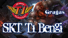 SKT T1 Bengi酒桶上单第一视角 对线鳄鱼！