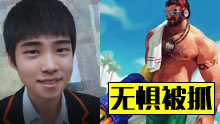 Dopa男枪打野对战古手羽车队 史前大对撞！