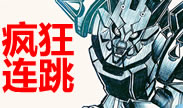 职业选手手中的螳螂，无懈可击收割五杀！