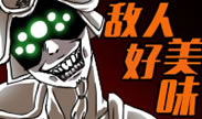 无极剑圣超神时刻：巧妙的切入时机成就血腥五杀！