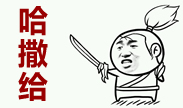面对疾风吧！亚索精彩集锦