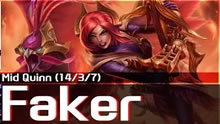韩服王者小剧场：Faker奎因 强力支援14杀！