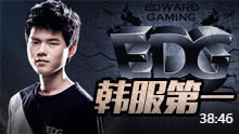 Deft登韩服第一 最强EZ成下路霸主！