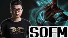 Sofm打野盲僧：前10分钟住在上路 打爆一路再说！