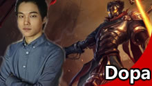 国服第一电焊工 Dopa神级操作逆天翻盘！
