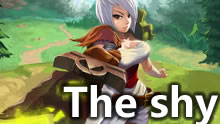 The Shy韩服第一锐雯：终于等到了快上车！