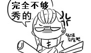 高端奥巴马合集：完全没有后摇，被动就没停下过！