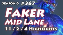 Faker龙王vs拉克丝：这次玩居然超神了！