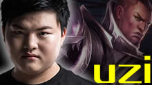 Uzi卢锡安：暴躁就是干 与KakAO瞎子双Carry！
