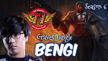 Bengi打野男枪第一视角 滑步走位巅峰操作！