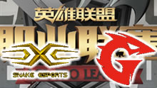 2016LPL夏季赛：Snake vs GT