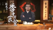 长毛的深夜食堂：解说们的心酸事！