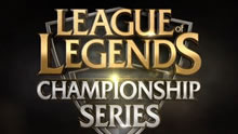 2016LCS北美夏季赛半决赛：G2 vs UOL