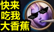 匪夷所思！英雄另类玩法合集！