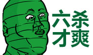 极限六杀时刻：五杀永远不懂六杀的爽！