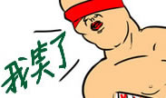 搞笑时刻：灵魂蹲点与灵魂反杀！