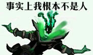 原来锤石的钩子原来可以这么长！