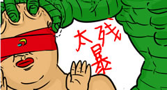 高分段搞笑时刻：操作是有了无奈运气太差