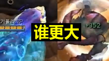 飞升模式大虫子鱼龙王，极限大谁更大