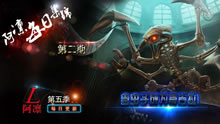 阿凛每日集锦：当虫子进化成哥斯拉！