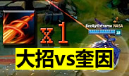 追到天涯海角，女警大招vs千速鸟姐