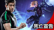 东北狙神宣告VS虐泉狂魔文森特！各种火花！