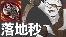 魔兽后裔狮子狗第一视角 偶然跟弟弟的一次开车！