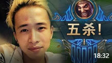文森特17分钟47杀 无限四杀全场双五杀！