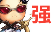 天才路人ADC选手！GOSU精彩集锦