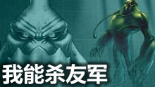 英雄联盟灵异事件：被友军击杀的扎克！