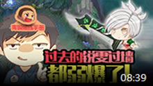 青铜修炼手册：过去的锐雯过墙都弱爆了！