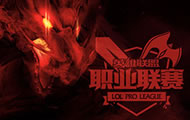 2016MSI季中赛：LPL赛区 RNG巨龙归来