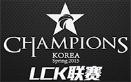 LCK BP英雄榜：深渊巨口克格莫强势归来