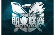 LPL季后赛收官前瞻 MSI之旅谁能代表LPL