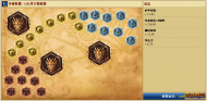 来无影去无踪的秒人刺客影流之主劫中单攻略
