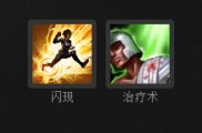 S4比赛最热ADC卢锡安天赋出装攻略！看IMP如何玩圣枪游侠