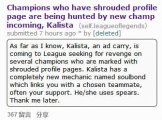 外国网友神爆料来袭：下一个新英雄为ADC