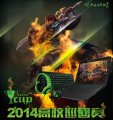RazerCup郑州站战罢 焦作大学强势夺冠
