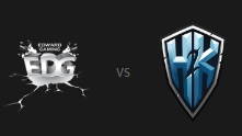 S6小组赛第一轮：EDG vs H2K