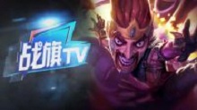 战旗精彩TOP5：死亡宣告德莱文疯狂砍杀