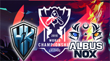S6八强赛 H2K VS ANX（第一场）