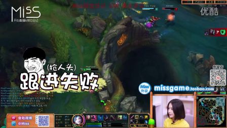 Miss排位日记339期 魔法少女系列！超神金克丝登场！
