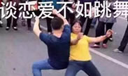 干什么都不如跳舞，LOL最强英雄舞蹈集锦！