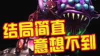 lol逗你玩：你们以为自己是主角？大龙早已看穿一切